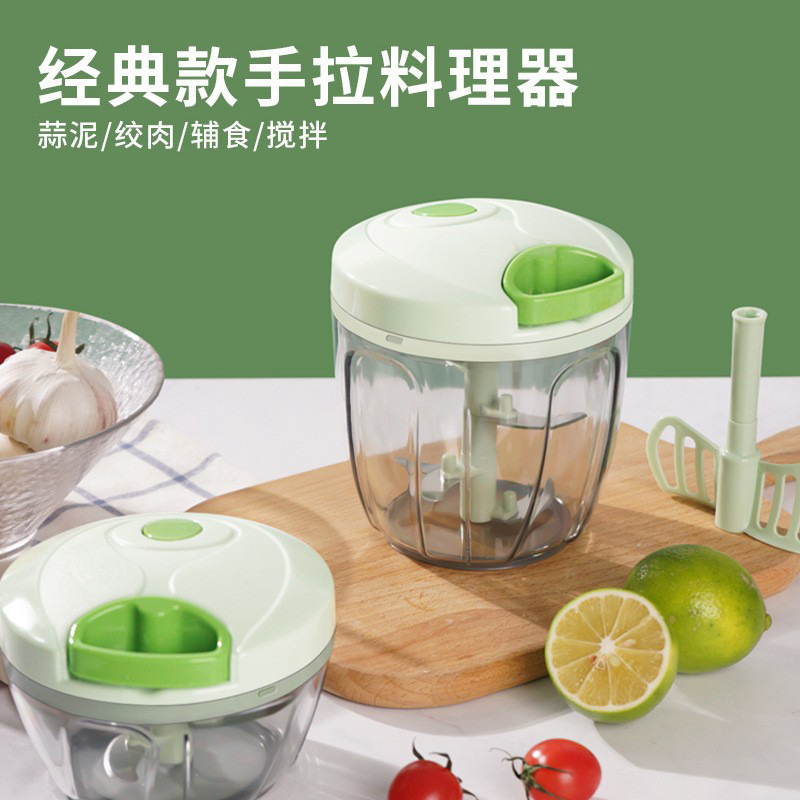 Customized Manual Garlic Puller Nylon Pull Rope Onion Ginger Garlic Seasoning Garlic Masher Mashed Potatoes Pumpkin Mashed Baby Food Supplement Machine