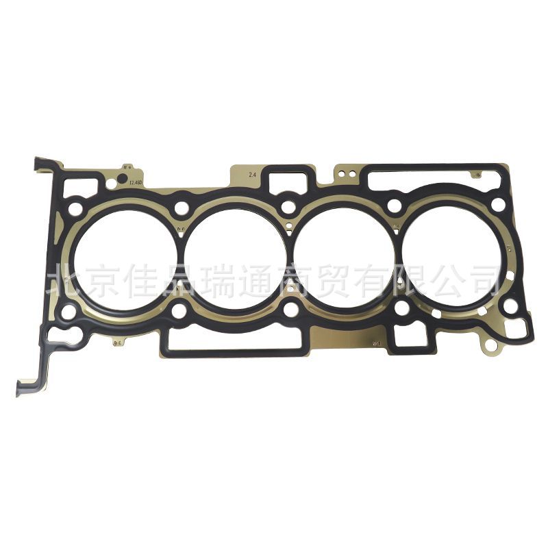Engine cylinder gasket 22311-2gtb0 22311-2ggb0 22311-2gta0 22311-2gga0