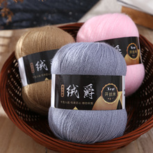 һ�F50g��]�_˾�׽������ֹ�����DIYë�����׾�����h������ë��