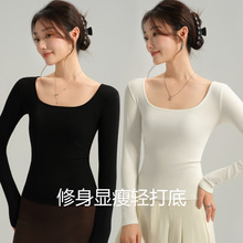 2025新款莫代尔棉螺纹T恤秋冬打底衫女春秋季上衣长袖内搭韩版修