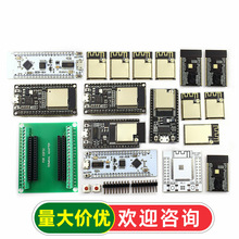 ESP32�o��ģ�K WIFI+�{��2��1�p���_�l����İ� ESP32�����DWiFi