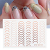 Nail stickers, metal line adhesive fake nails for nails, suitable for import, new collection, french style