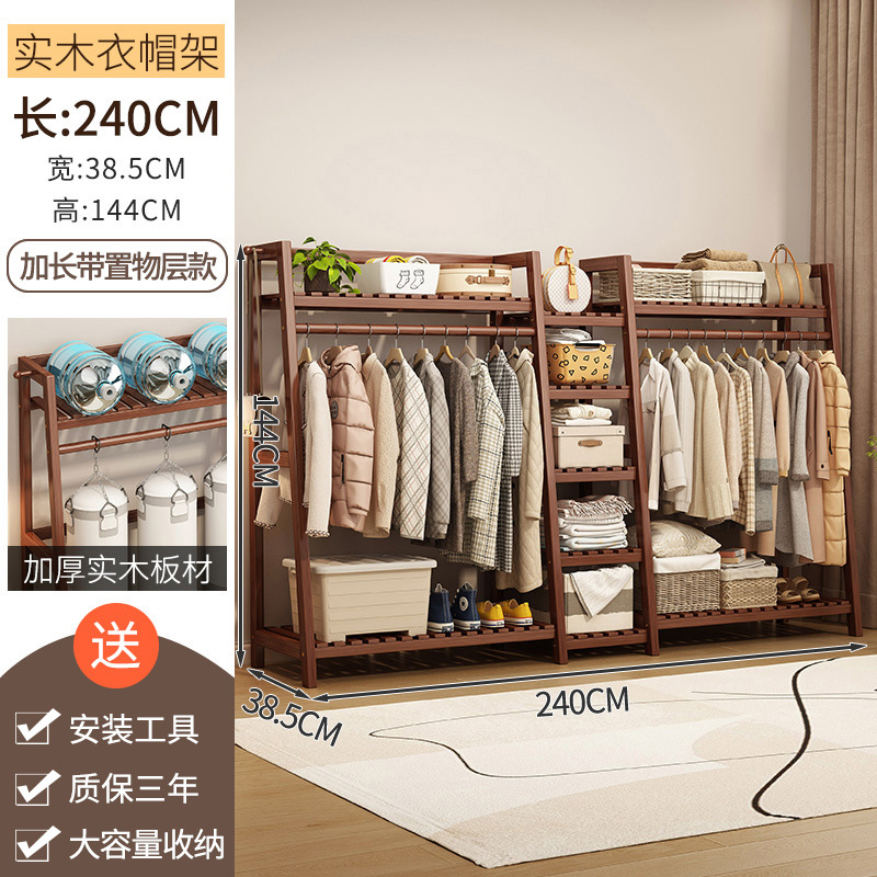 원목 사다리꼴 업그레이드 버전 티크 색상 240 길이 [원목 두껍게]