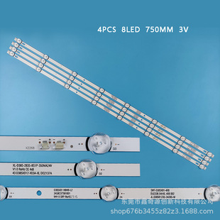 39inch Jl.D38581235-342Bs-M Light Bar Snt-D385X01-4X8 Backlight D385X01 Tv