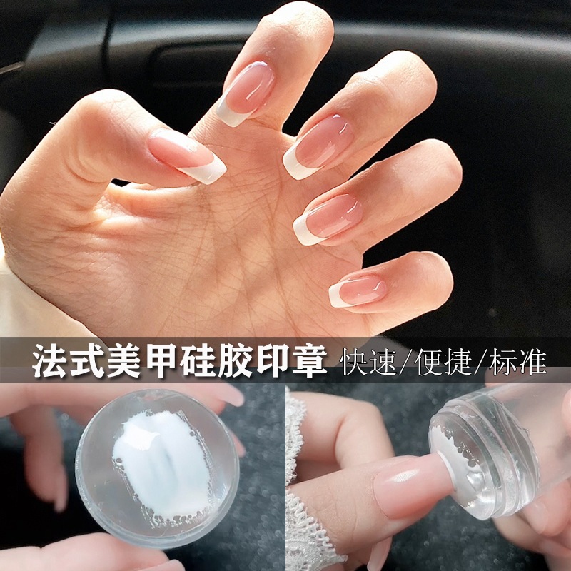 Transparent silicone seal for manicure