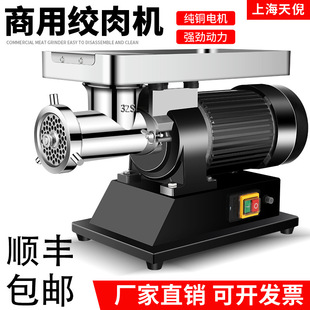 ���]����̨ʽ�๦��늄ӽg��C���ô��ʔ��ⲻ�P���W�Cţ����