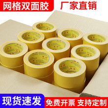 ���䲼���p���z���SĤ�Ӻ��ճ�W��W���p���z��̺ƴ�ӻ�c��չ�t