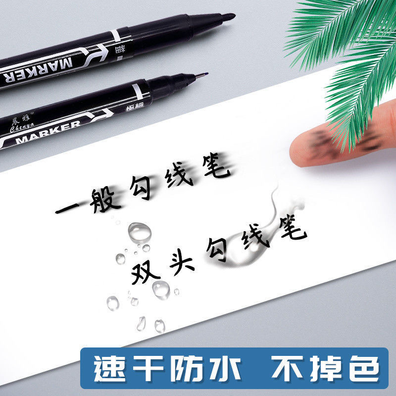 Highlighter, liner pen, marker, dual-tip pen, oily pen, water-based pen, children's painting, quick-drying, water-resistant, non-fading color.