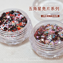 SHINEС�t�������Ʒ�زĻ��b�W��������Ƭ������DIYָ���Ʒ