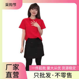 高级感气质时尚穿搭潮流2025年春夏季新款大红色圆领宽松短袖女装