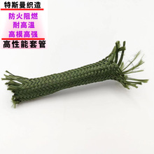 ܊�Gɫ�ߏ�����ĥ���]�����׹� �͸ߜ���ȼ��|늾��P�������o��