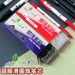 һ֦�P203�A��Pо؈���䰴���͹P��о�ӏ��^0.7mm�{�t�A��P�Pо