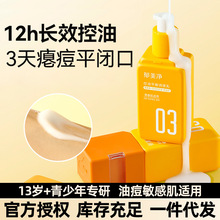 �������������o�w��ҺŮ��������ЌW���ഺ�ڝ��w�鱣���o�wƷ