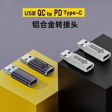 QC4.0/3.0/2.0�ԴPD���type-cĸ����USB�Dtype-c�D���^10Gb��ݔ