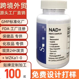 7�NԪ���V�z��Compound Magnesium Capsules�羳���^tk���Ͷ�
