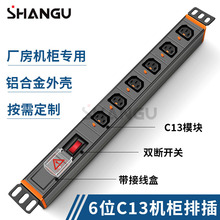 ���Ӿ����p���_�PPDU�Ų��ԴPDU6λC13�C�������C��ʽ���Q����