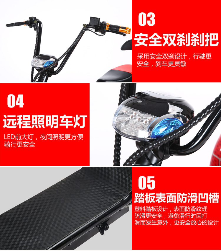 European Cross-Border Eec Adult Mobility Scooter Three-Wheeled Motorcycle Overseas Warehouse Delivery Harley Electric Scooter Battery-Powered Vehicle