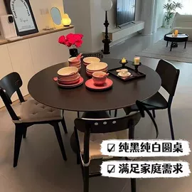 桌类、茶几;实木床;餐椅
