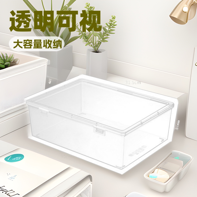 file storage box new large drawer finishing translucent rectangular with lid plastic box storage box