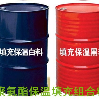 聚氨酯 PU组合聚醚多元醇发泡剂 保温隔热填充AB胶黑白料