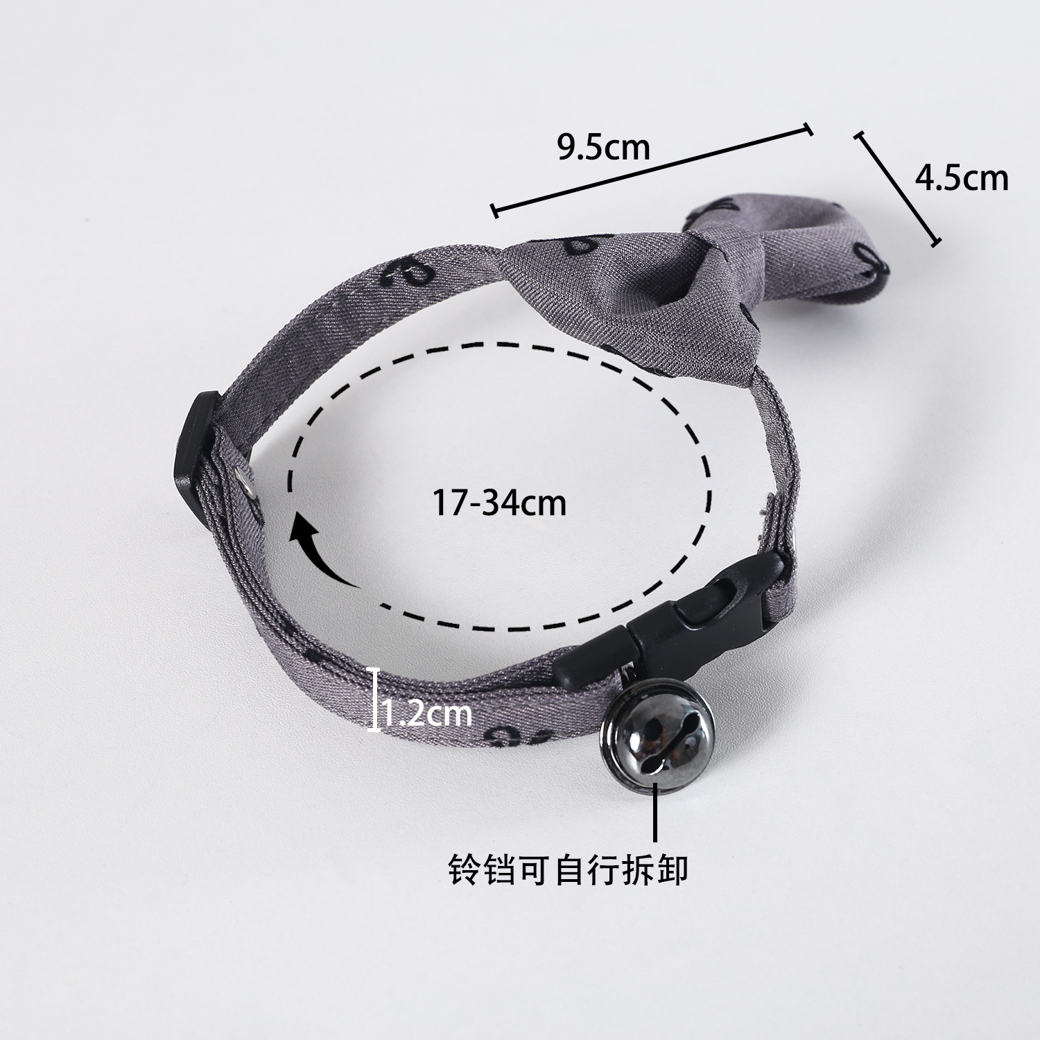 Collar de arco para mascotas gris rosa corbata ajustable collar de mascotas pequeño y medio impresa corbata de caballero de estilo británico