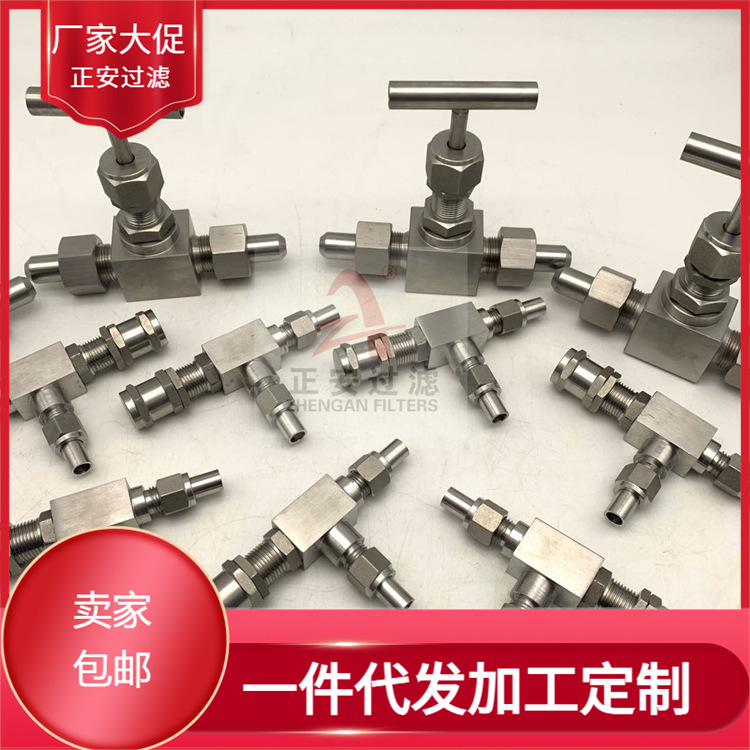 1/2卡套转外螺纹90°弯头F8-ME-NPT16