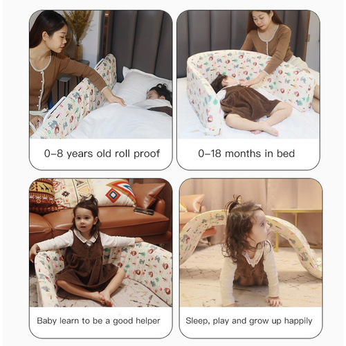 Bed fence, baby anti-fall protection fence, children's soft bag baffle, sleeping anti-collision bed fence, baby crib protection fence