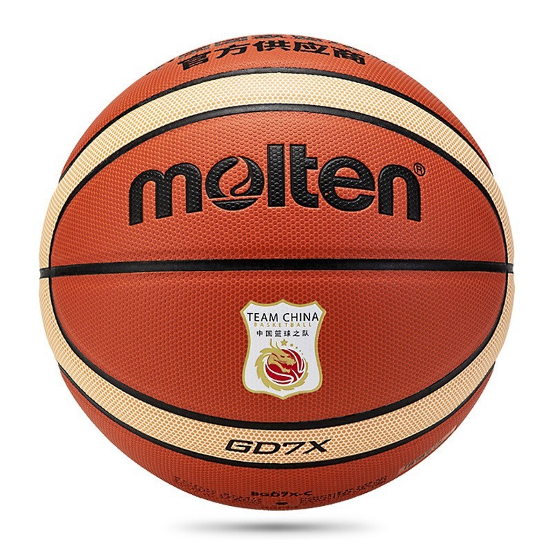 注文変更供給価格モルテンバスケットボールBGM7XFIBAボールユース屋内PU粒状バスケットボール|undefined