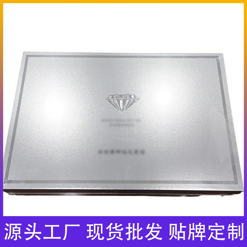 Factory in stock Beauty Salon Kind Drill Set Box Facial Kind Drill South Korea Kind Drill Skin Care Diamond Essence Diamond Rejuvenation