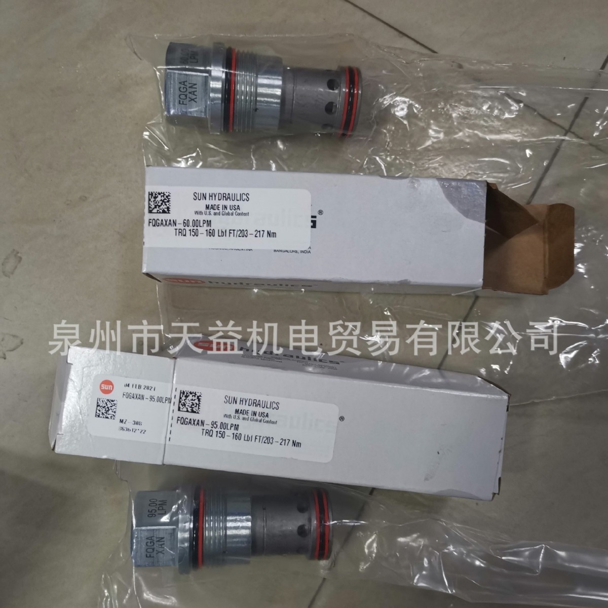 FQGAXAN-60.00LPM   太阳插装阀-天益机电供应液压气动