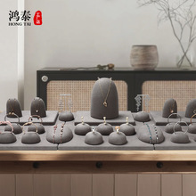 鸿泰高奢珠宝展示道具戒指项链耳环橱窗柜台首饰架直播饰品陈列架