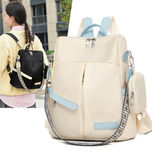 跨境现货批发新款牛津布双肩包时尚轻便休闲防盗子母包两用单肩包