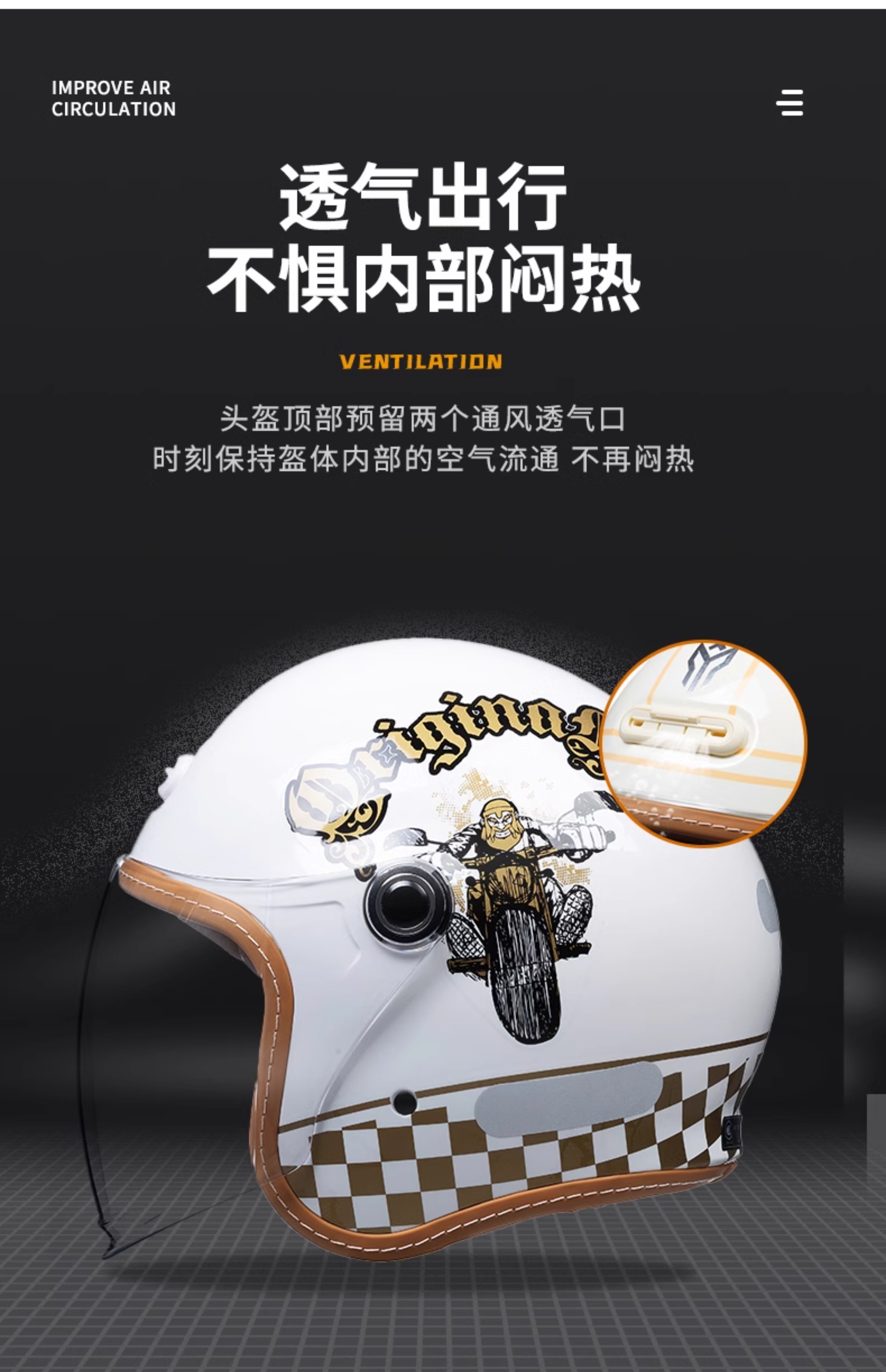 3C Certified Retro Half Helmet Motorcycle Helmet