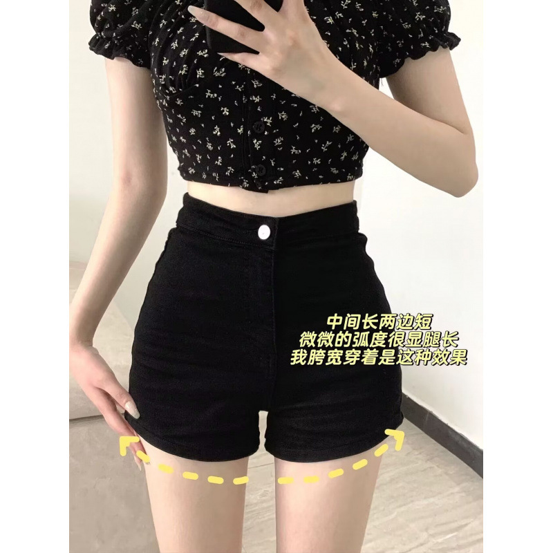 Clearance Sale Tight-Fitting Denim Shorts for Women, Summer High-Waisted Slimming Hot Girl Style, Hip-Hugging Hot Pants for Outdoor Wear, American Style Clearance Sale Tight-Fitting Denim Shorts for Women, Summer High-Waisted Slimming Hot Girl Style, Hip-Hugging Hot Pants for Outdoor Wear, American Style