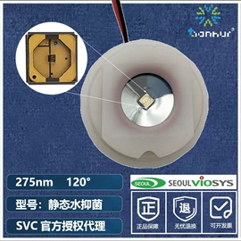 贴片式LED;直插式LED;COB LED