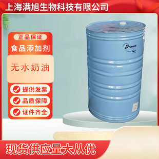 ���l �a��Ȼ�����m �oˮ���� ��������ܺ決ʳƷ����Ʒ