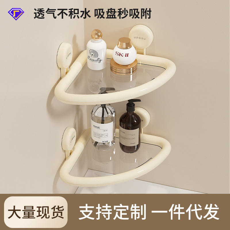 Suction Cup Wall-Mounted Triangular Storage Rack Bathroom Punch-Free Bathroom Drainable Bathroom Bath Rack Heightening