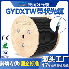 ��������GYDXTW������|48о72о96о144о������w�羳����