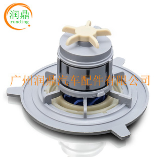 524922P Motor Rotor Assembly
