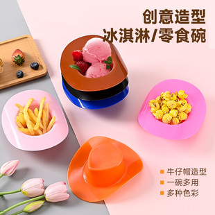 �S����Ʒ�YƷţ��ñ�������������ˮ����ͯ�ɐ�ѩ��������豭��