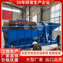 ͙CoSLͲY ƄʽԽO СԽ܇ ɰxO