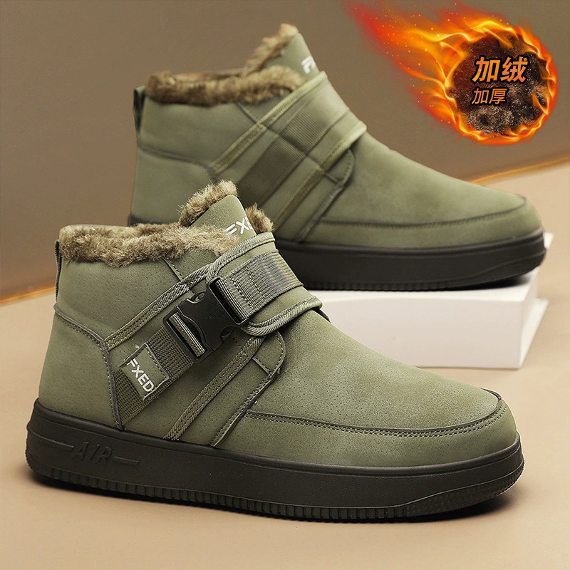 Winter boots, warm shoes for leisure