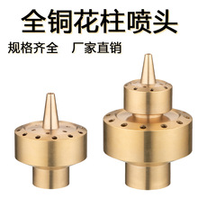 �~�������^�@�ֈ@ˇˮ���^�V����ɽ�Ƶ�ˮ��������Ȫ���^�p�ӻ���