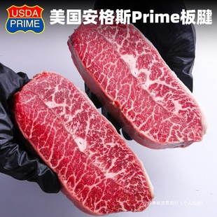 ���M��Prime�t�˼�ѩ������ţ��M4-5���ĵϠ��ţ�ż��N����˹