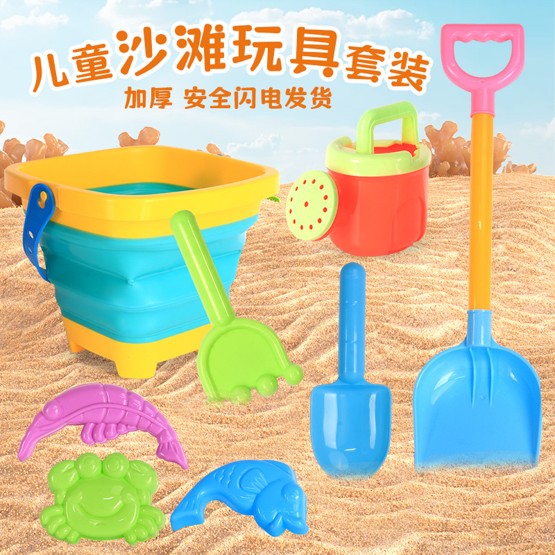 Juguetes de playa para niños, pala, barril, reloj de arena para bebés, herramientas de excavación de arena para jugar en el mar, conjunto de molino de arena al por mayor