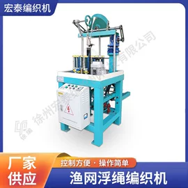 其他纺织设备;织造机械;其他电子制造