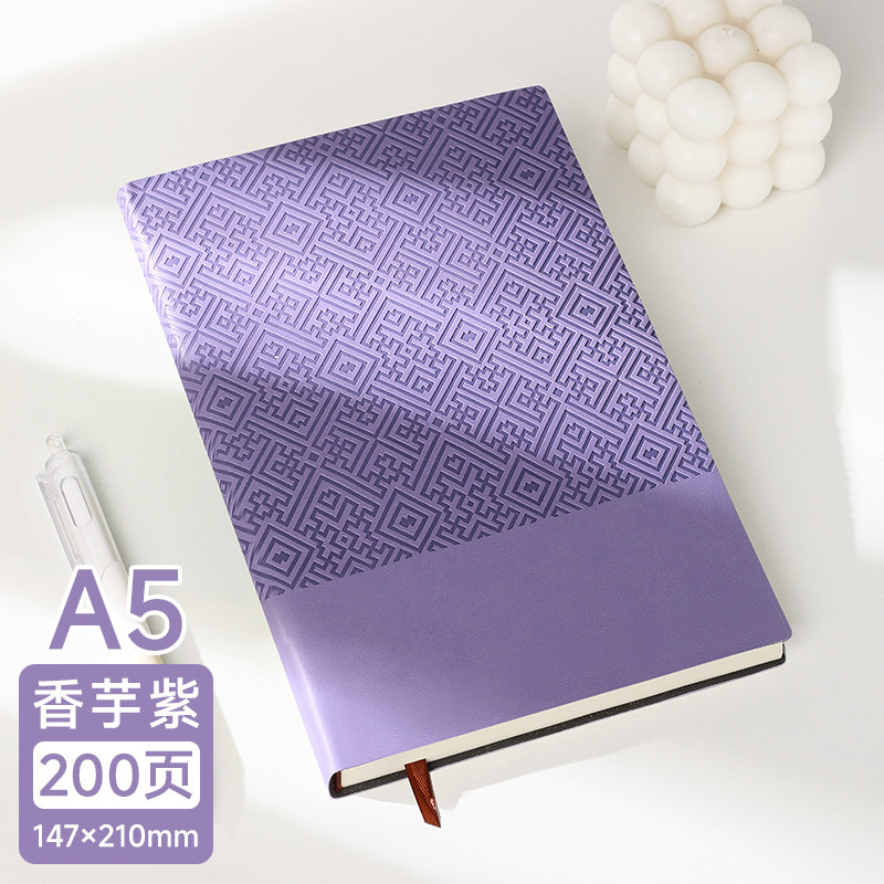 新款笔记本a5厚本子高颜值几何记事本手账本子学生软皮日记本定制|undefined