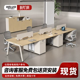 办公桌;大班桌;会议桌