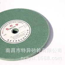 ��ĥ�����ơ��G̼�����w�S����݆250*8mm 10mm ����ǽ��ٜϲ�