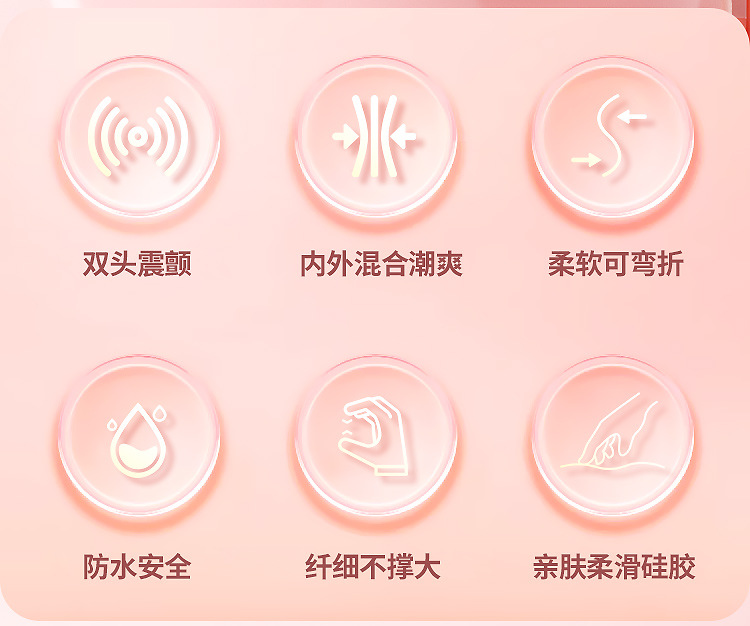 Fairy Heating G-Spot Wand Vibrator, Dual Vibration, Silicone, Pink, Button Control — detail image 3